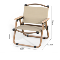 캠핑의자 낚시 아웃도어 우드 폴딩 휴대용 접이식 등받이 캠핑체어, 2개, 화이트
