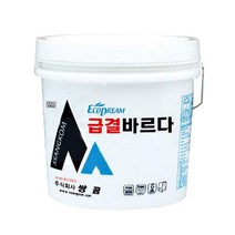 쌍곰 급결바르다 20kg 몰탈 콘크리트 경화 단축 시멘트 혼합 방수제
