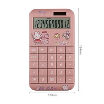 레트로 계산기 도트 식 키보드 휴대용 컴퓨터 10 자리 LCD 디스플레이 금융 사무실 패션 간단한, 02 6