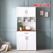 코넬 르네 높은 800 서랍 주방 수납장 DGJ019C, 아이보리:멀바우