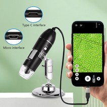 전자현미경 실체 디지털 현미경 디지털 현미경 HD USB 산업 전자 데스크탑 수리 돋보기 도구 회로 기판 검, 01 1600X