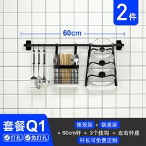 창문형 식기 컵 건조대 설거지 선반 싱크대 스텐 물빠짐, Q1 세트 (투피스)