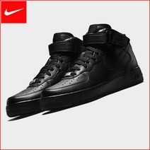 나이키 에어포스 1 미드탑 07 올블랙 맨사이즈 315123-001