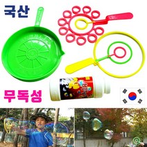 월성 대용량 더블자이언트 비누방울 놀이. 대형 비눗방울 파티 캠핑놀이 야외놀이, 트리플자이언트(일반형)