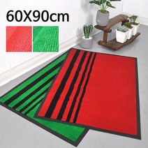 사무실 출입구 먼지털이발판 골지 실내현관매트90x120 신발털이 논슬립매트 신발매트, 레드