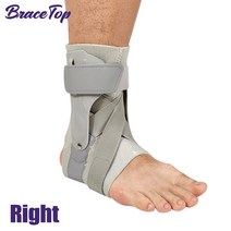 보호대 지지대 남녀공용 얇은 닥터메드 발목밴드 발목아대 발목보호대 BraceTop 1PC 발목 중괄호 붕대 발 조절 식 염좌 보조기 안정제 발바닥 근막 염 랩, [04] Gray Right Foot, [02] M, 04 Gray Right Foot_02 M
