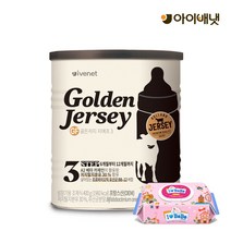 [아이배냇] 신제품 골든저지 분유 400g x 1캔 행사[3캔+물티슈 증정], 골든 저지분유 3단계