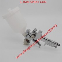 H-827 Hvlp 스프레이 건 크롬 페이스 1.3mm 1.6mm 노즐 자동차 페인트, [01] 1point3 spray gun