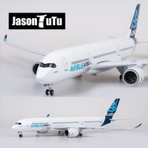 JASON TUTU 오리지널 모델 에어 버스 A350 비행기 항공기 43 47cm 1/160 비율 다이캐스트 수지 조명 및 휠 선물, 08=NolightA380