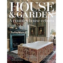 House & Garden Uk 2023년2월호 () - 당일발송