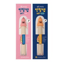 오징징 연필캡 세트