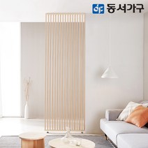 동서가구 팬타 셀프 DIY 공간 인테리어 슬림형 촘촘 타입 320 파티션/가벽 DF643389, 오크