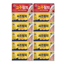 사조 살코기참치 85g x 10p + 고추참치100g x 2p, 4세트