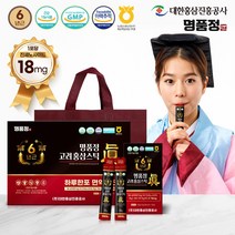 명품정 6년근 고려 홍삼스틱 진 + 쇼핑백 (1포당 진세노사이드 18mg) 명절 설선물세트, 1세트(10gx30포/총300g)
