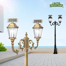 나눔조명 태양광 가로등 엔틱 태양열 조명 LED 정원등 야외조명, 2구 투명 육각등, 2.0m, 검정색(흰빛)