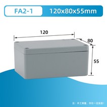 이동식공구함 산업용 방수 주조 알루미늄 정션 박스 전자 프로젝트용 야외 방폭 전기 인클로저 케이스 IP66