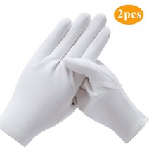 1/2 쌍 흰색 면화 작업 장갑 산업 보호 안전 품질 검사 자동차 액세서리, [05] 1 pair L