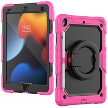 ebook리더기 이북 북 전자책 단말기 전자북IPad 케이스 10.9 789th 세대 Shockproof 미니 6 5 4 9.7 Air2 프로 11 스마트 커버, 06 Color 6, 10 IPAD Pro11 10.9