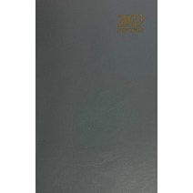 2023 5x8