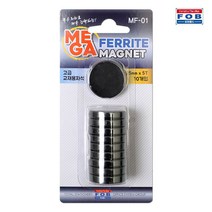 포비 메가 페라이트자석 MF-01 25mm 5T 10개입, 본상품선택