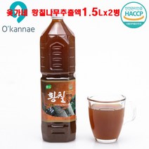 옻가네 황칠진액 100% 황칠 황칠나무 차 즙 황칠닭 황칠백숙 황칠삼계탕 중년여성 남성 부모님 온가족 HACCP 인증 국내산 황칠진액 효능, 3세트