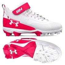 언더아머 미드 포인트화 (발목형) 3025587-601 백적 야구화