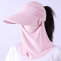 선빛 컬즈 와이드 썬캡 낚시 등산 햇빛 마스크