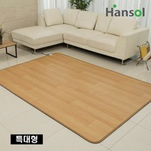 +본사+ 한솔 KCC 에코 온돌마루 (특대형) 카페트매트 전기카페트 전기매트 전기장판, 특대형(240)