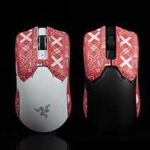 레이저 바이퍼 V2 Pro 마우스 그립 테이프 모음, 인화집 레드 (0.5mm)
