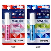 유한덴탈케어 마우스스프레이 입냄새제거 메디가글 치아 미백 치석 임냄새 백태 구취 제거 불소 잇몸 시린이 구강 청결제 치과 치약 집들이 선물, 복숭아향, 본상품선택
