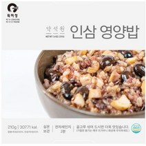 [약석원] 강화섬 인삼 영양밥 210g, 3개
