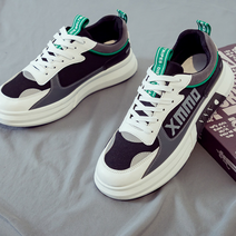 에이프릴랩스 XMMO 스니커즈 운동화 HR1-32