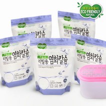 리필용 제습제 1kg x 5개+부직포4개(20장분량)
