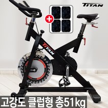 조이스포츠 클럽형 스핀바이크 KH-7300, 블랙-고객조립
