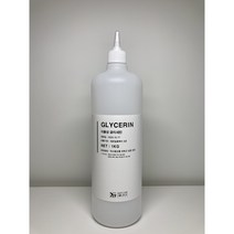 식물성 글리세린, 1200g