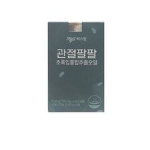 씨스팡 관절팔팔 초록입홍합추출오일 56캡슐 1박스.YG, 상세페이지 참조, 상세페이지 참조, 상세페이지 참조, 상세페이지 참조, 상세페이지 참조