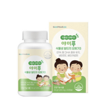 [지엠팜] 야미푸 식물성 알티지 오메가3 1개월분 아기 어린이, 1통(1개월분)