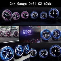 범용 자동차 Defi C2 게이지 60mm Defi 수온 게이지 진공 미터 RPM 오일 온도 터빈 미터 볼트 게이지 BT20S09, 블루 오일 압력