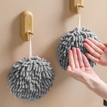 아띠Ahtty 빨아쓰는 극세사 키친타올 주방 고리 행주 화장실 미니 핸드 타올 2P, 그레이+그레이