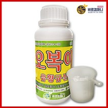 [비료컴퍼니] 오복이500ml - 유황규산 비료 식물영양제 수용성 규산 고추 배추 마늘 양파 비료 코시액제, 01. 오복이500ml