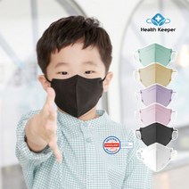 20매+20매(1+1특가) 헬스키퍼 키즈 에어 새부리형 2D 컬러마스크 초소형3세~6세 소형7세~11세, 핑크, SS 40매 초소형 (3세~7세)