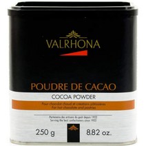 발로나 코코아 파우더 250g 2팩 네덜란드 가공 Valrhona