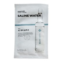 미샤 마스큐어 솔루션 시트 마스크28ml, 보습