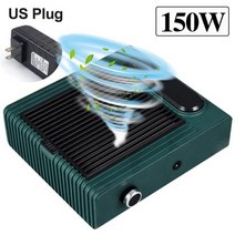 국소배기장치 150W 강력한 흡입 네일 먼지, 없음, 150W Green US
