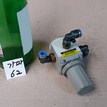 가마62 에어레귤레이터 SAR2000 SKP