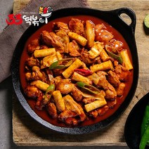 33 춘천 국물 닭갈비 떡볶이(950g 3인분) 2팩, 950g