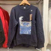 2022 유니클로 남성용 우키요에 UKIYOE 호쿠사이 블루 스웨터 긴팔 운동복 455821 455822