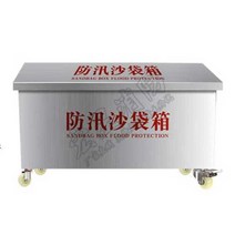 제설함 옥내 소화전함 보관함 야외 모래함 방재함, 600x400x400-20-1.2 두께