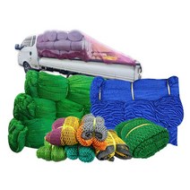 [재단] 안전망 골프망 차호로 낙화방지망 그물망 비둘기퇴치 새그물망 울타리망, 청색, 1개