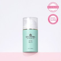 셀티아라 브라이트닝 톤업 선크림, 1개